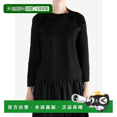 美国直邮COMME DES GARCONS TAO - Women Ruffled-Sleeve T-shirt