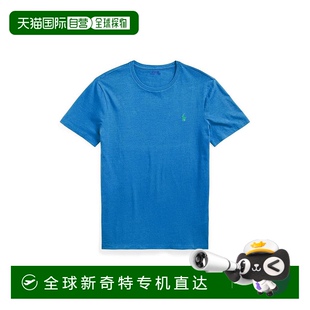 美国直邮 lauren 1h可退 ralph 男士 Polo衫