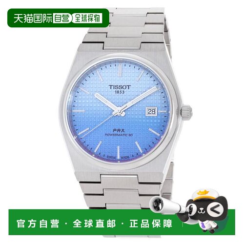 1h可退 【美国直邮】tissot  休闲手表