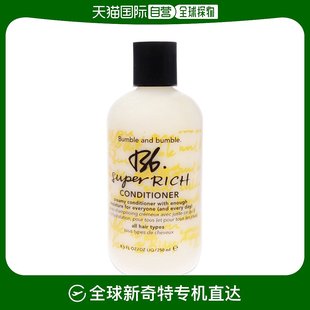 美国直邮Bumble Bumble丰盈护发素温和泡沫滋养250ml And