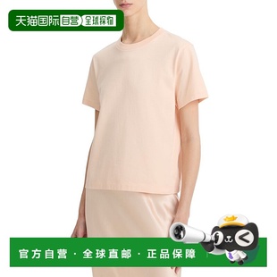 red 自营Vince Shirt 美国奥莱直发 Crewneck