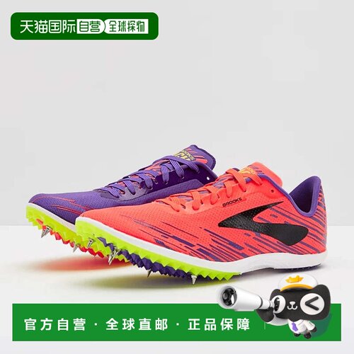 自营Brooks Mach 120229-1b-626女士多轨和越野鞋RHS9390-Multi