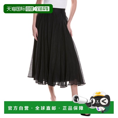 自营Vince Camuto Godet Skirt - black 美国奥莱直发