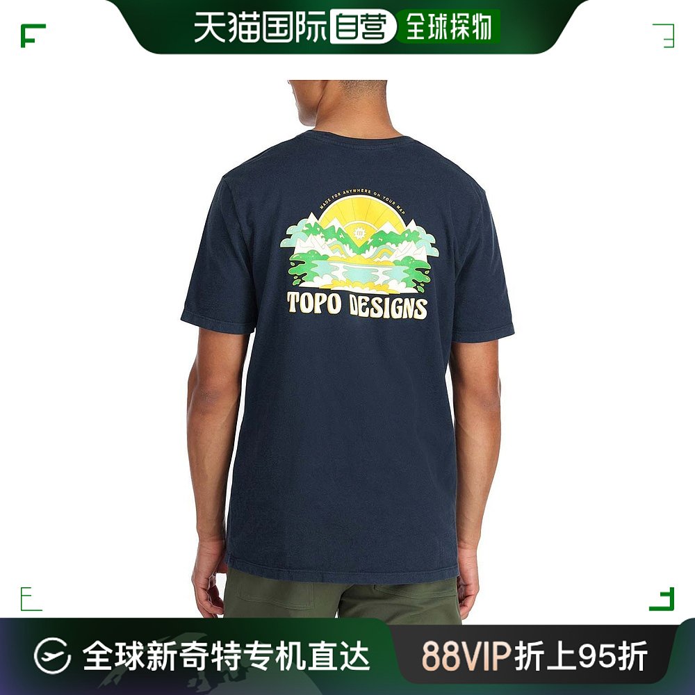 香港直邮潮奢 Topo Designs男士 Peaks& Valleys T恤 TPOF07T-封面