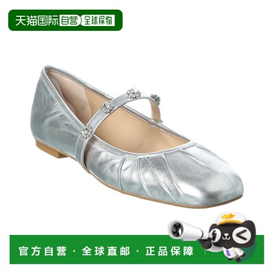 自营Stuart Weitzman Justina Leather Mary Jane Ballet Flat -