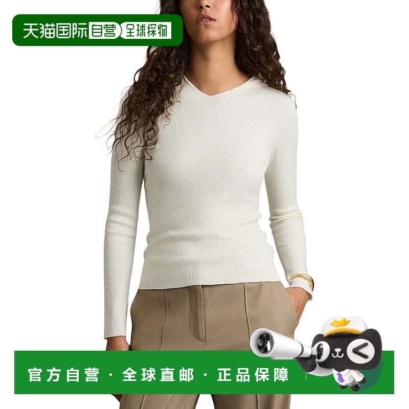 自营Reiss Chloe Ribbed Wool-Blend Hoodie 美国奥莱直发