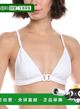 自营Vitamin A Luxe Link Bralette Bikini Top - white 美国奥莱