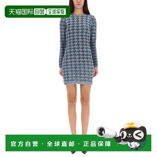 自营dieselHoundstooth M-Halma Zipper Dress - grey 美国奥莱直