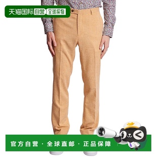 paisley 黄色 长裤 美国奥莱直 gray佩斯利和灰色羽绒修身 自营