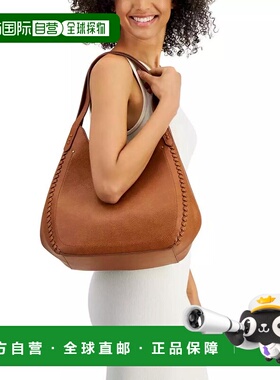 1h可退 【美国直邮】Style Co 柔软时尚4柱手提袋 专为Macy s设计