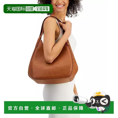 1h可退 【美国直邮】Style Co 柔软时尚4柱手提袋 专为Macy s设计