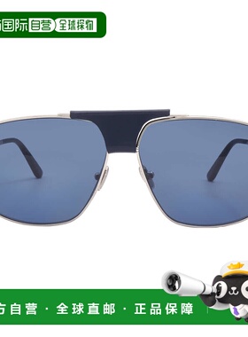 自营Tom Ford Tex Blue Navigator Men's Sunglasses FT1096 16V