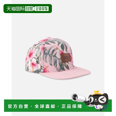 自营deux par deuxFlat Brim Cap Pink Hibiscus Print - pink hi