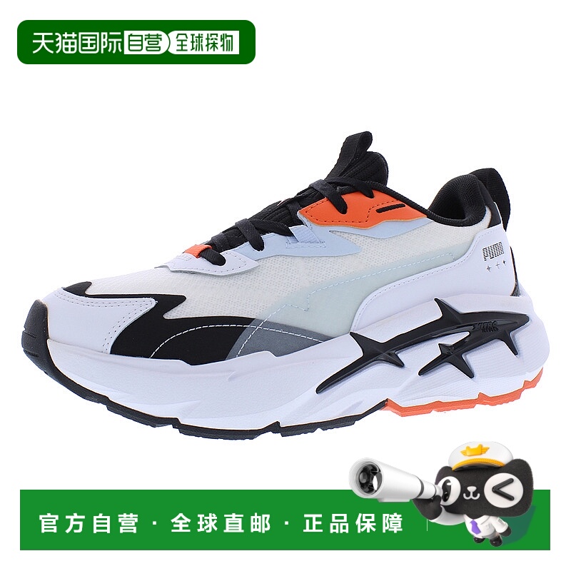 美国直邮puma 女士 自行车骑行鞋运动鞋