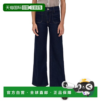 自营Frame女式Le Slim Palazzo现代主义口袋牛仔裤，可漂洗 美国