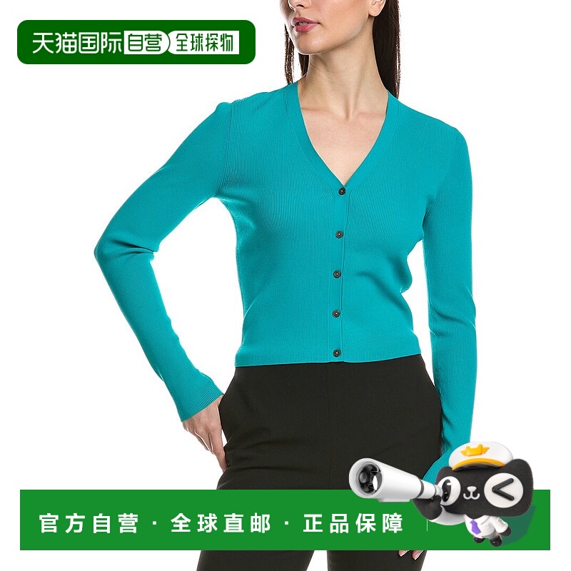 自营Theory Crop Cardigan - green 美国奥莱直发