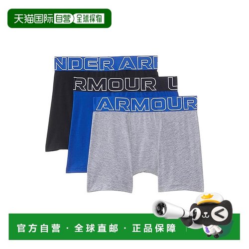1h可退 香港直邮潮奢 under armour 安德玛 男童 Boxer Brief 内(