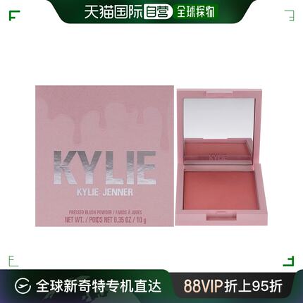 美国直邮Kylie Cosmetics腮红粉饼女士-10ml腮红