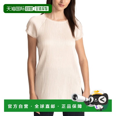 自营Johnny Was Maritza Tunic - White 女装美国直发奥莱通勤