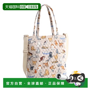 Large North South 自营vera Bag Cotton Tote bradleyOutlet