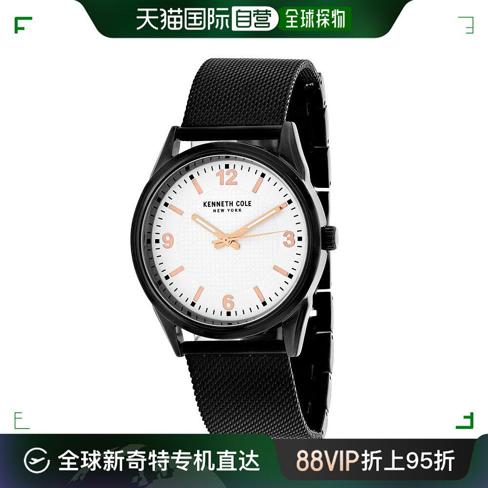 【美国直邮】kenneth cole 男士 休闲手表表盘石英银色