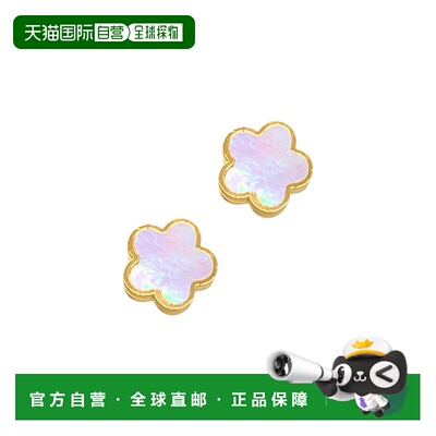 自营Adornia 白色珍珠母贝三叶草耳钉 金色 白色 美国奥莱直发