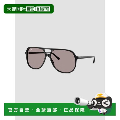 美国直邮ray ban/雷朋 太阳镜 【付后1h可退】