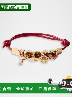 1h可退 【美国直邮】prada  创意手链