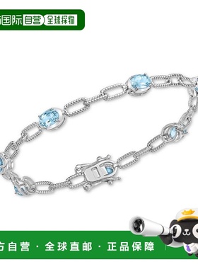 1h可退 【美国直邮】Macy's|玫瑰金镀银紫水晶绳链手链（3-1/2 克