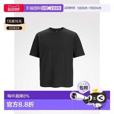 加拿大直邮Arc'teryx Veilance Metron SS Tee 男士基础中性款宽T
