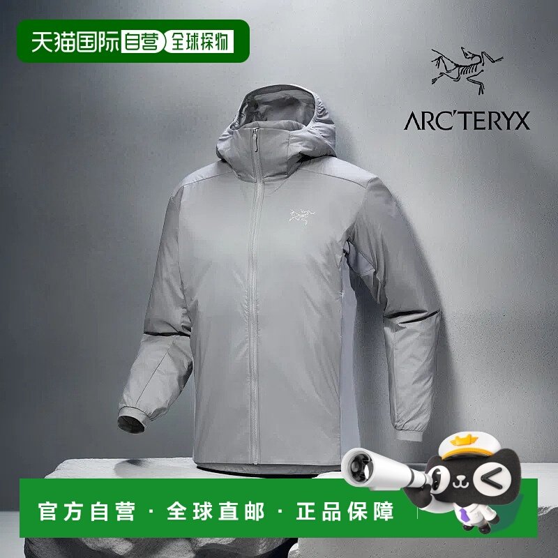 加拿大直发始祖鸟ATOM HOODY男阿童木防风连帽冲锋衣棉服