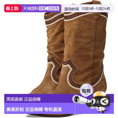 自营Bernardo Fremont Western Boots Women's Brown Suede Block
