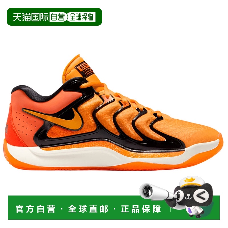 自营 Nike KD 17 Slim Reaper-橙色 美国奥莱直发新款耐克篮球鞋
