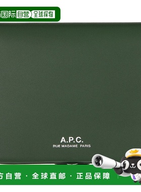 1h可退 香港直邮潮奢 A.P.C. 男士 绿色 Josh 零钱包 PXAWVH63176