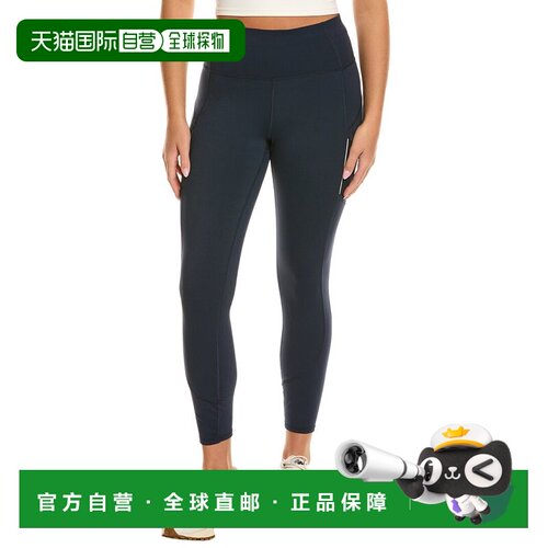 自营IBKUL Performance Legging - Blue 打底裤美国直发奥莱瑜伽