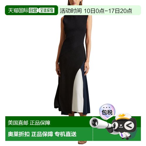 自营Reiss Faro Hybrid Midi Dress - Black 连衣裙美国直发奥莱