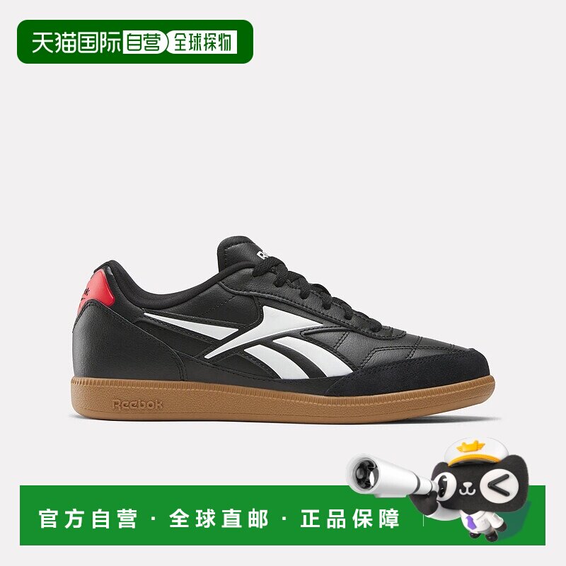 自营Reebok Finale Unisex Shoes - white/black/gum 美国奥莱直