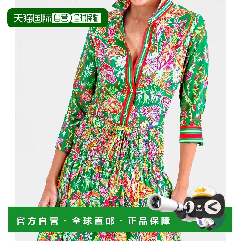 自营gretchen scottBoyfriend Printed Button Shirt In Vintage