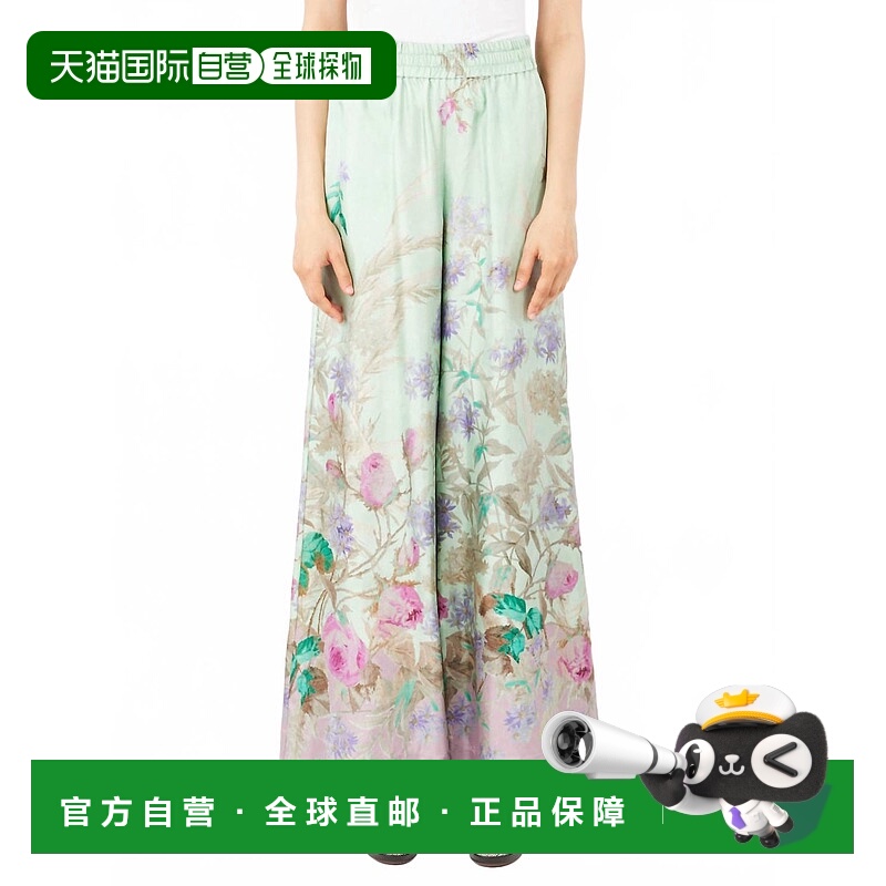 自营double j希思餐区印花阔腿长裤 美国奥莱直发休闲裤阔腿裤