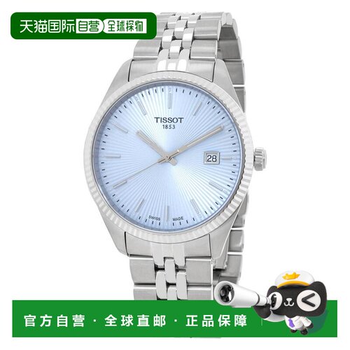 【美国直邮】tissot 休闲手表 【付后1h可退】