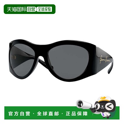 自营Versace Sunglasses Oval Full Rim, Black Frame And Grey L