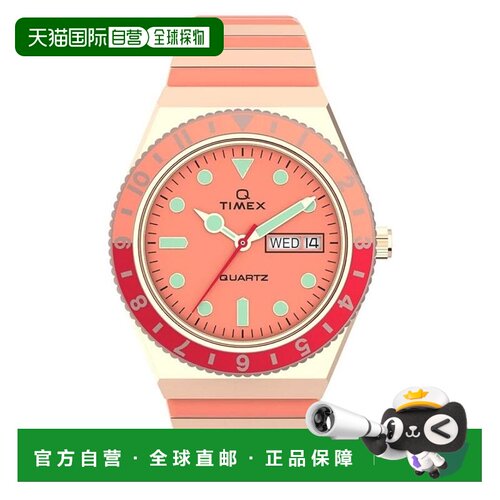 自营Timex Women's Malibu Pink Dial Watch - pink 美国奥莱直发