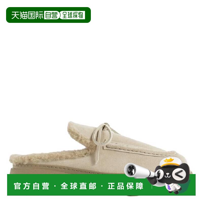 1h可退 【美国直邮】burberry/博柏利 男士 人字拖凉鞋图片