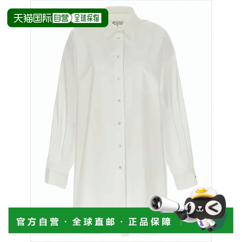 自营maison margielaRelaxed Fit White Shirt With Pointed Coll