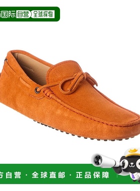 自营 TOD's New Laccetto 新 Gommini Suede 拖鞋 - 橙色 美国奥