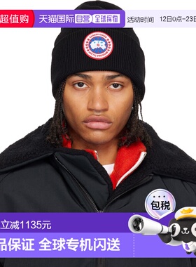 1h可退 香港直邮潮奢 Canada Goose 加拿大鹅 男士 黑色 Arctic