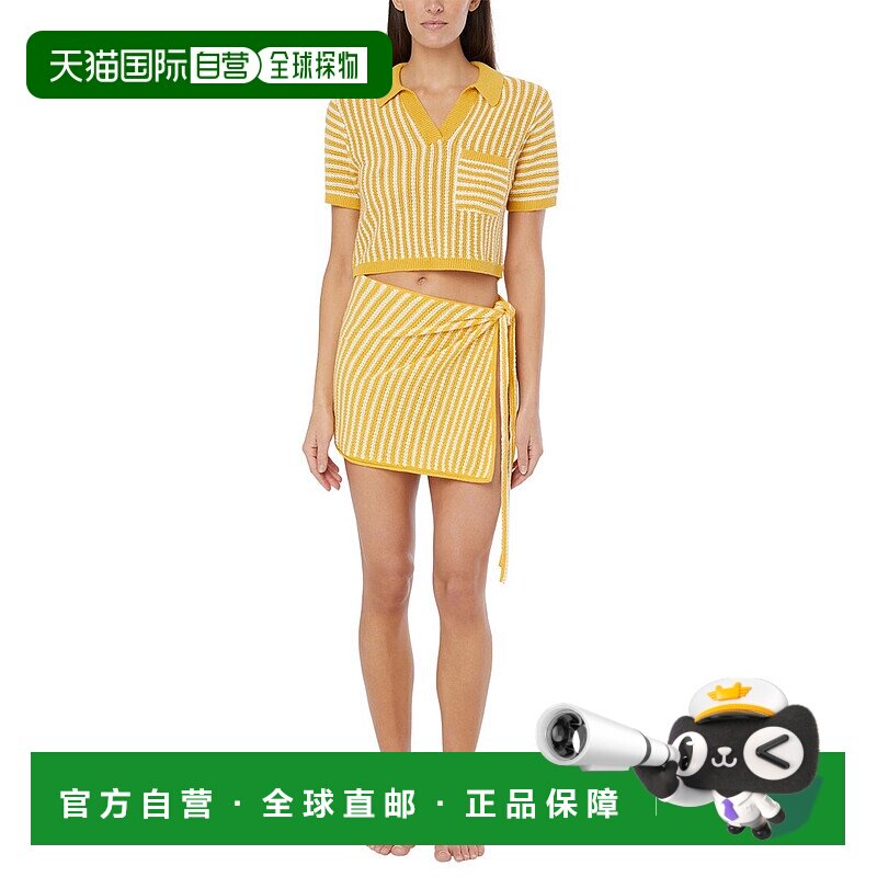 Onia 亚麻针织迷你纱笼 - 白色 【美国奥莱】直发泳衣