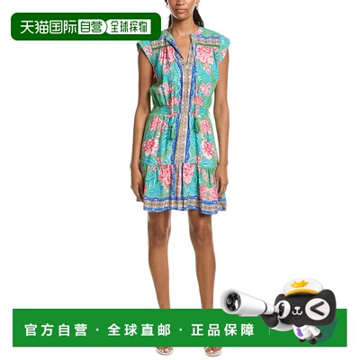 自营nanette nanette leporeNanette Nanette Lepoe无袖迷你连衣-