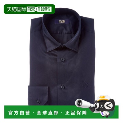 自营Cavalli Class Slim Fit Dress Shirt - blue 美国奥莱直发