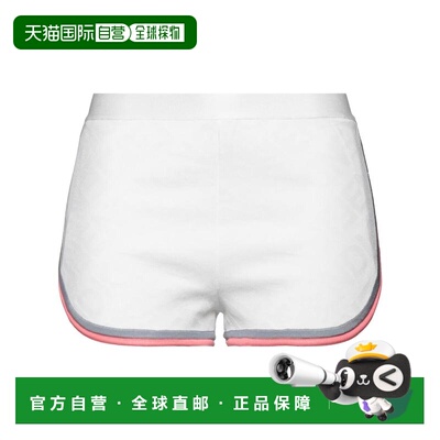 1h可退 【美国直邮】FENDI|短裤和百慕大短裤